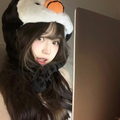 极乐