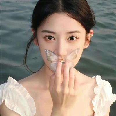 你是世界的开始
